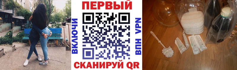 как найти наркотики  Уварово  АМФ 97% 