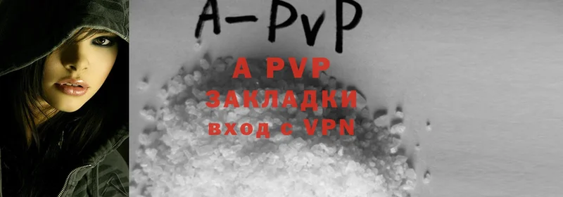 Alfa_PVP кристаллы  KRAKEN ссылки  Уварово 