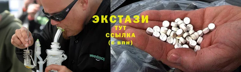 Ecstasy 99%  наркота  Уварово 