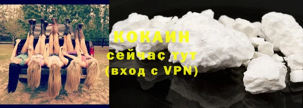 СК Нягань