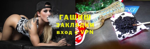 MDMA Premium VHQ Дегтярск