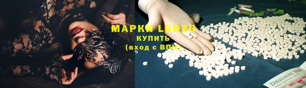 ешки Няндома