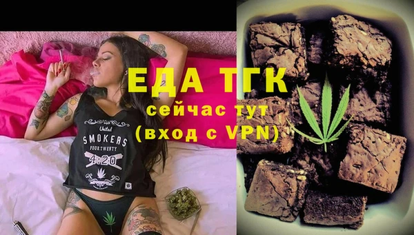 марки nbome Осинники