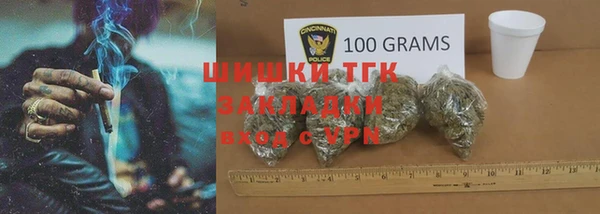 СК Нягань
