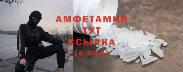 СК Нягань