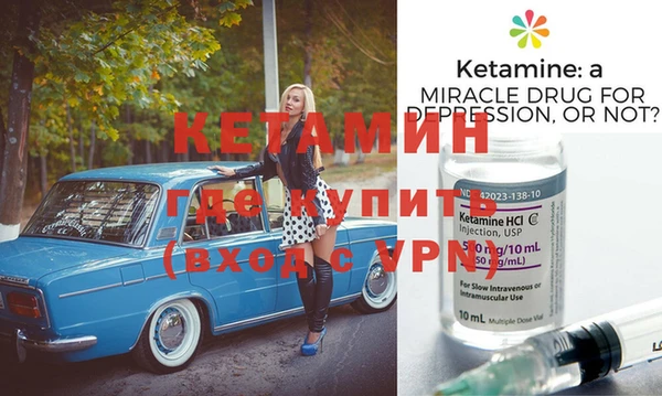 ешки Няндома
