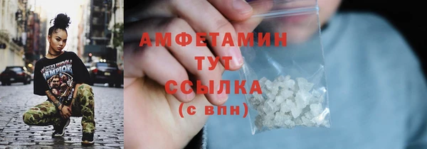 МДПВ Данков