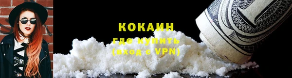 СК Нягань