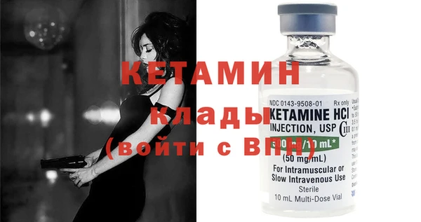 ешки Няндома