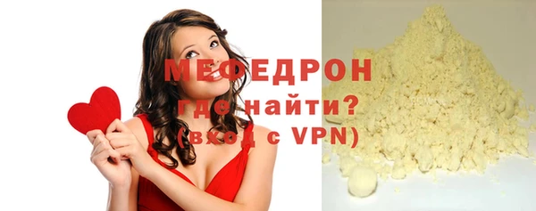 ешки Остров