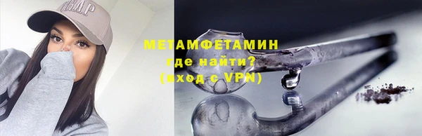 ешки Няндома