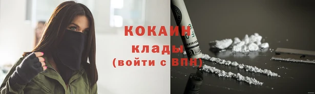 ешки Остров