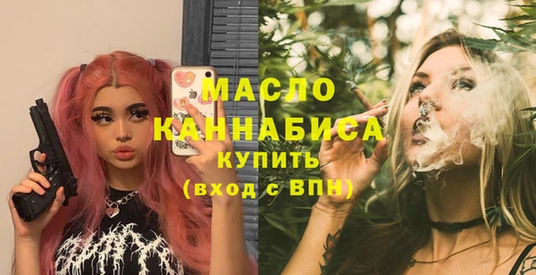 ешки Остров