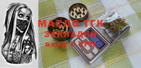 ешки Няндома