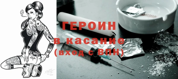 СК Нягань