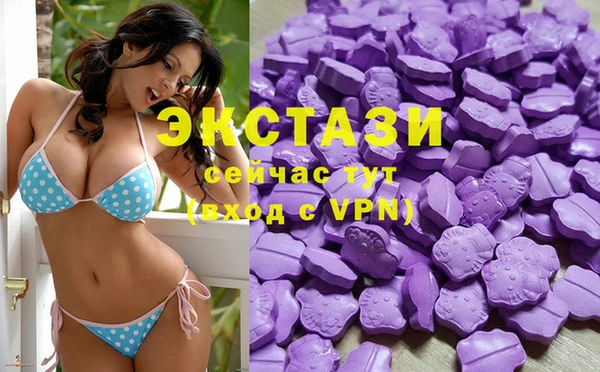 ешки Остров