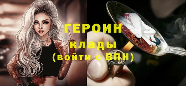 ешки Няндома