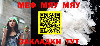 винт Гусев