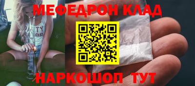 винт Гусев