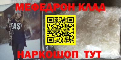 винт Гусев