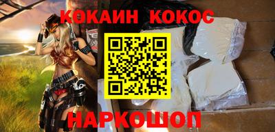индика Гусь-Хрустальный