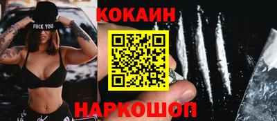 винт Гусев
