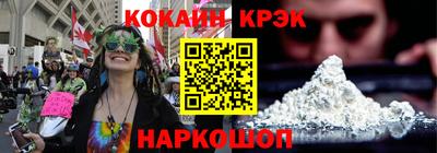 винт Гусев