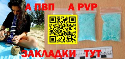 индика Гусь-Хрустальный