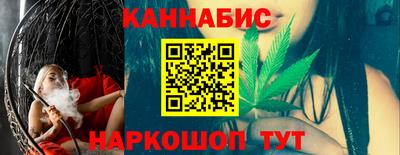 наркотики Гусиноозёрск