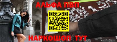 наркотики Гусиноозёрск
