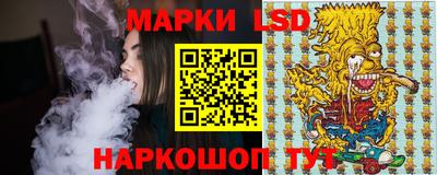 наркотики Гусиноозёрск
