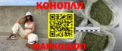винт Гусев