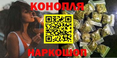 наркотики Гусиноозёрск
