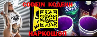 индика Гусь-Хрустальный