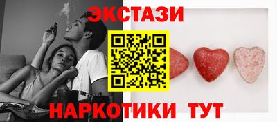 винт Гусев