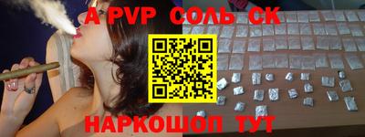 наркотики Гусиноозёрск