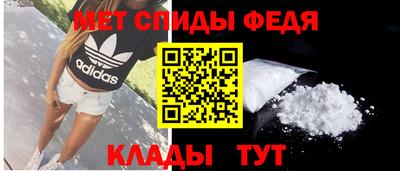 наркотики Гусиноозёрск