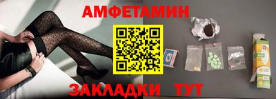 винт Гусев