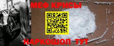 наркотики Гусиноозёрск