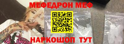 винт Гусев