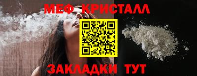 винт Гусев