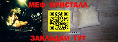 наркотики Гусиноозёрск