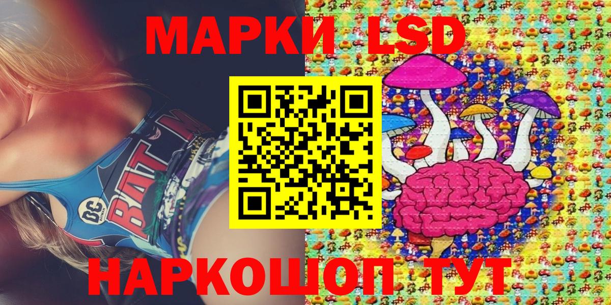 Канабис  Уварово  Вход с VPN  MDMA  Меф   Сколько стоит  Гашиш  COCAIN  ГАШ 